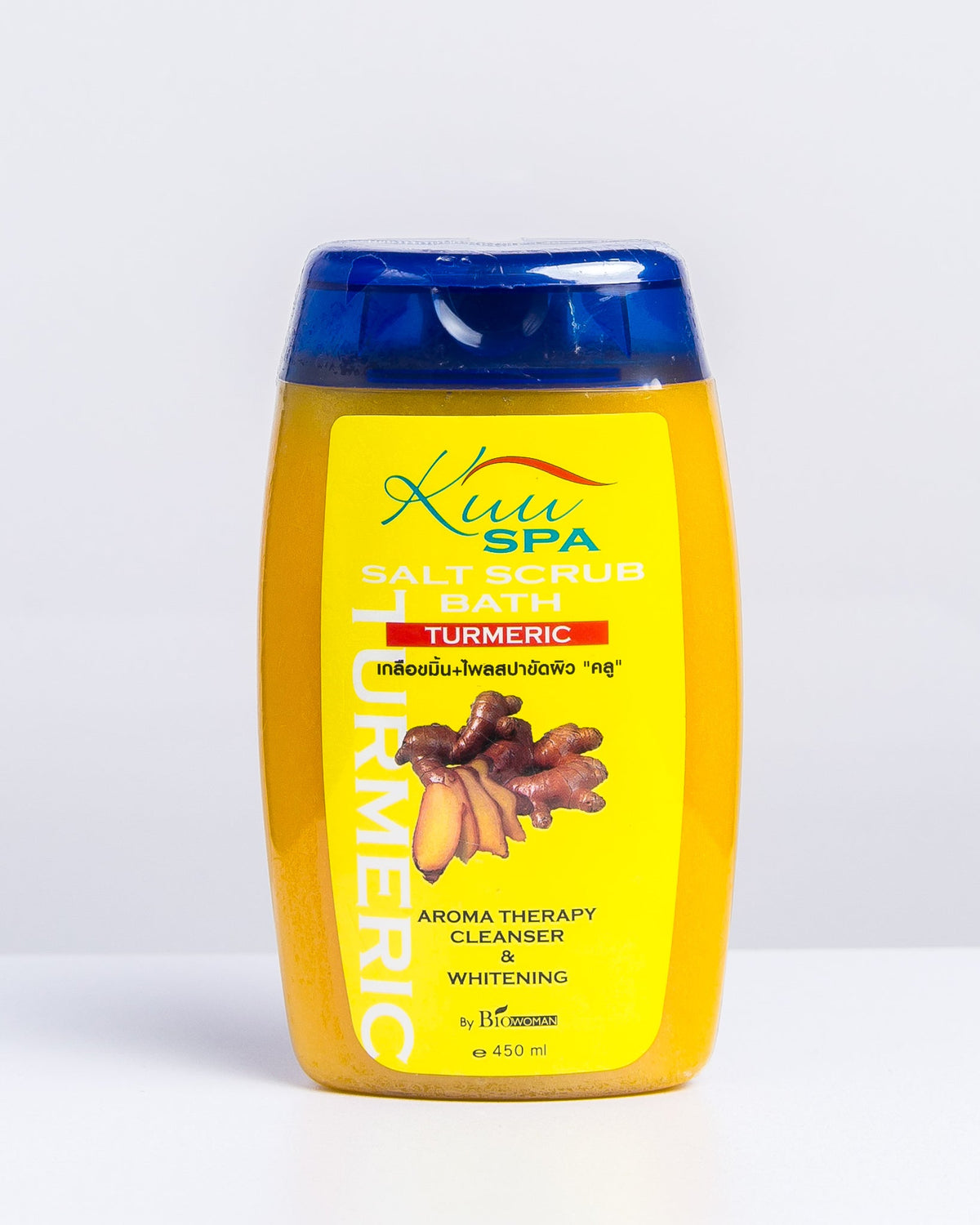 KUU SPA TUMERIC BODY SCRUB