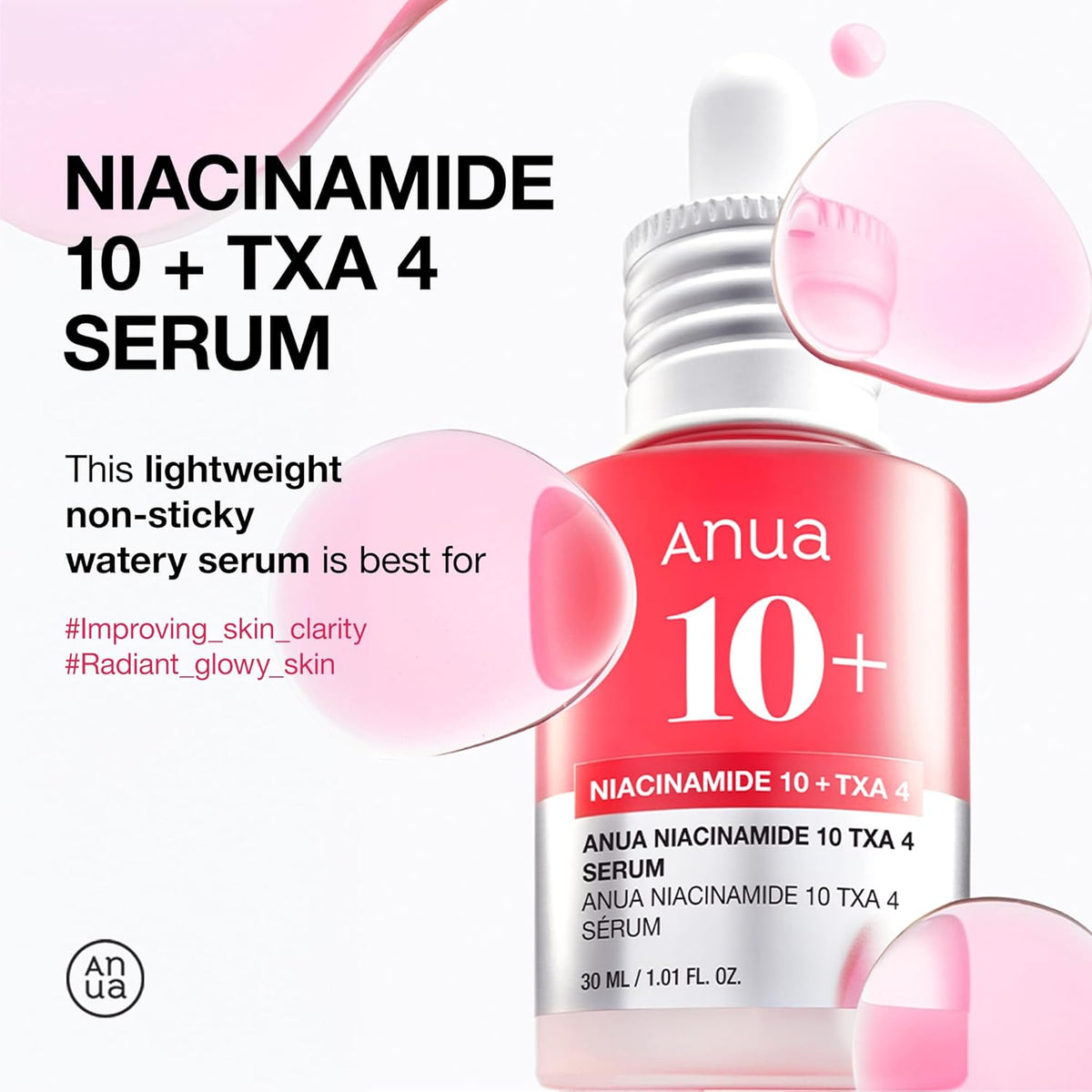 ANUA NIACINAMIDE 10% + TXA 4% DARK SPOT CORRECTING SERUM (30ML)