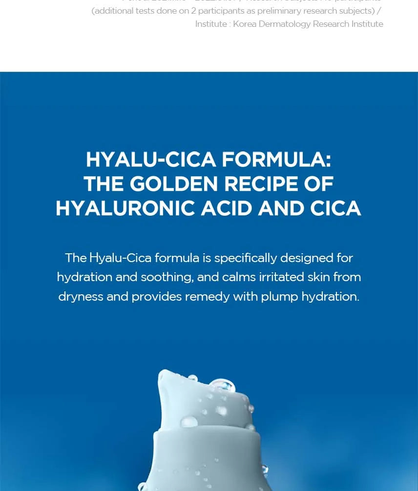 SKIN1004 MADAGASCAR CENTELLA HYALU-CICA WATER-FIT SUNSCREEN (50 ml)