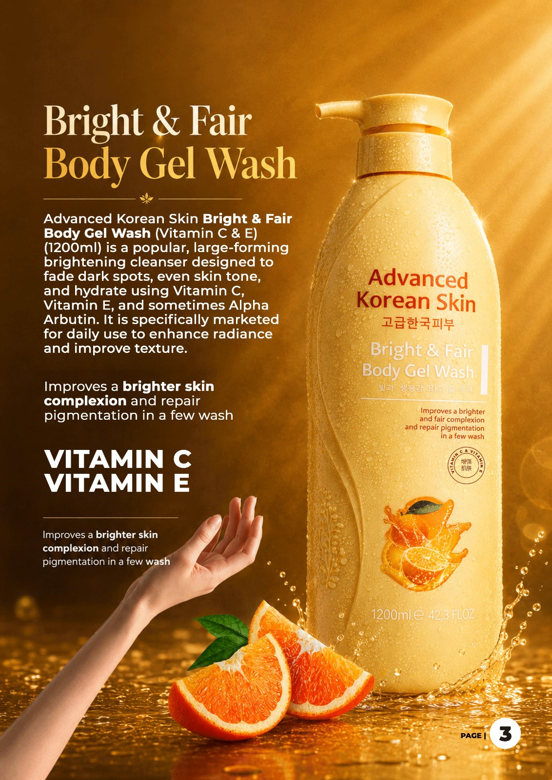 Advanced Korean Skin Bright & Clear Body Gel Wash