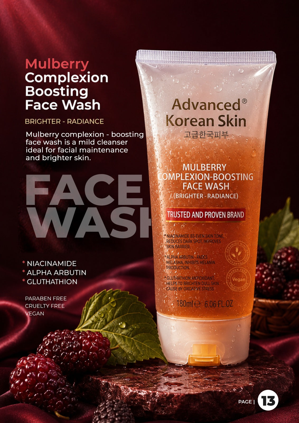 Advanced Korean Skin Mulberry Complexion Boosting Face Wash