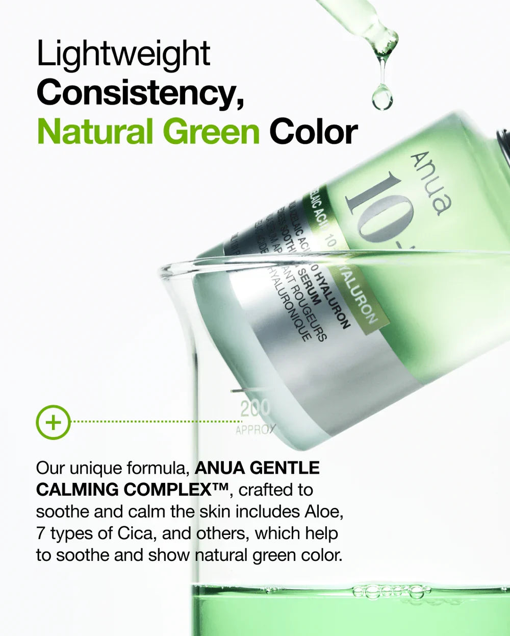 ANUA AZELAIC ACID 10 HYALURON REDNESS SOOTHING SERUM