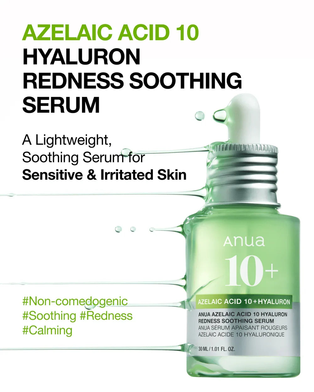 ANUA AZELAIC ACID 10 HYALURON REDNESS SOOTHING SERUM